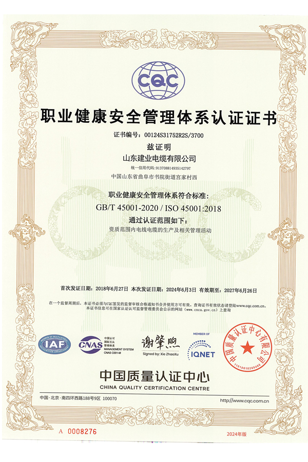 d1c274f21c6ff221bd6097d68f576e4.png