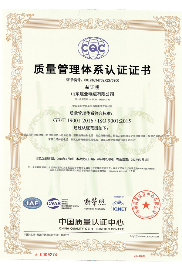 752c6d18370921f8a2da491d0c45e10.png